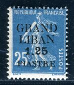 Grand Lebanon 1924 Yvert 6 ** MNH IMMACULATE (09154