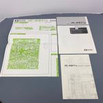 ICOM IC-451 A/E Transceiver Instruction Manual with Diagrams See Description