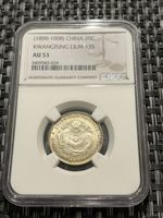 China Kwangtung (1890-08) 20 Cents Silver Dragon NGC AU53 Choice Original Lustre