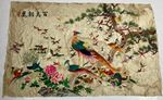 Vintage Chinese Hundred Birds Silk Embroidered Wall Decor Panel 110x70cm