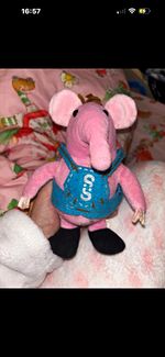 Clangers Pink Clanger Plush Soft Toy, Blue Outfit, Small 15-35cm