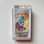 Pokemon 30th Celebration original partner vol.2 gift box display card box sealed