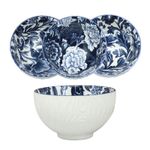 Bowl Cereal Fleur Oriental Vintage Floral Ceramic Random Design Fine Tableware