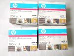 HP LTO-1 Ultrium Data Cartridges C7971A 200GB – 5 Pack x4 (20 Tapes) Backup Tape