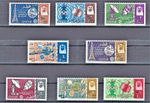 Qatar 1966 Rare ITU Space New Currency Black Overprint Stamps Set ** Royal King