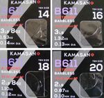 Kamasan B611 Spade End Barbless Fishing Hooks To Nylon - Sizes 14, 16, 18, 20