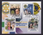 Central Africa 2012 Lions Club & Rotary Club Postes Mini Sheet, CTO