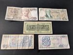 Greece Greek Banknote collection 
