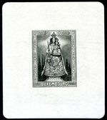 LUXEMBOURG 1945 BLOCK 4 ** MINT VERY FINE (F6396