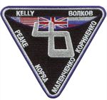NASA Int'l Space Station Expedition 46 (1st version) Tim Peake Mission Patch