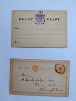 Orange Free State Classic Receipts Lot 