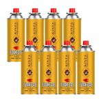 8x BUTANE GAS BOTTLES CANISTER FOR PORTABLE STOVE COOKER GRILL HEATER WEED WAND