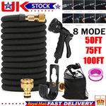 Heavy Duty Expandable Garden Hose Pipe Spray Gun Flexible Expanding Stretch Pipe