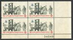 Unused US Postage Block 8 Cent Stamps RISE OF THE SPIRIT OF INDEPENDENCE Printin