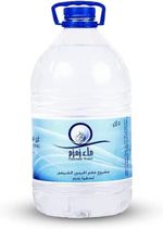 Zam Zam - 5L Authentic ZamZam Water from Mecca Makkah 100% Original Natural