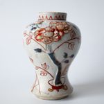 Rare Antique Japanese Edo Period Imari Porcelain Vase Late 17th-early 18th C