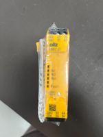 750107 Pilz Expansion module. PN0Zs7. 24V DC. Safety output 4NO. Auxiliary 1NC