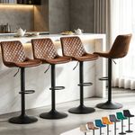 1/2/4pcs Bar Stools Breakfast Chairs Swivel Adjustable Height Armless Seat