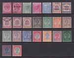 Pahang, Malaysian States. 1889 - 1935. MM, odd Used, MNG. Cat approx £285 as M/U