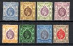 Hong Kong 1921-37 10c to $2 SG 124-30 MLH/MH