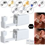 2Pcs Disposable Ear Piercing Gun Tool  Earring Gun Kit Ear Stud Gun Piercing UK