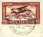 EGYPT Stamp Air Mail 100m GRAF ZEPPELIN Cancel Superb Used 1931 Piece YGREEN10