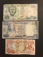 Set Of 3 Banknotes Cyprus 🇨🇾