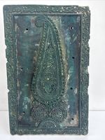 Textile Printing Block Stamp  Old Vintage Wooden Hand Carved Antique