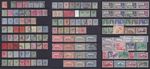 Gibraltar 1865 - 1950. QV, EDVII, GV, GVI Stamps MM, Used. Cat approx £1590.