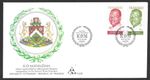 Transkei 1979 Inauguration - President K.D. Matanzima First Day Cover