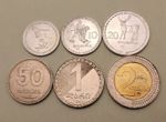 6x Georgia coins,  5  10  20  50 Tetri  &  1  2  Lari,  1993 - 2006