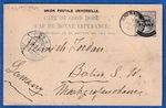 Cape of Good Hope GA Postcard ONE PENNY 1907 Used to Berlin