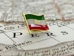 IRAN (Pre 1979 / Diaspora)  - Flag Lapel Pin Badge