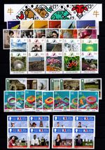 ISLE OF MAN  2021  COMMEMORATIVE SETS  COMPLETE FOR YEAR:  13 SETS.   MNH