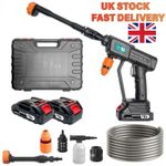 2 Battery Portable Cordless Car High Pressure Washer Jet Water Wash Cleaner Gun