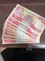 25000 Iraqi Dinars X 10 250k Unc Latest Note Your Number One UK Seller Is Back !