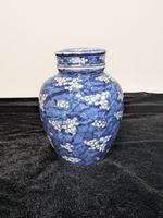 Japanese 19th Century Meiji Period Prunus Jar 13cm Tall