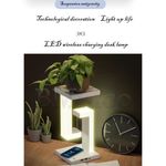 Creative smart home desktop decoration Wireless charger LED lamp