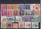 Brazil Stamps 25 Piece Lot 18