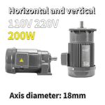 200W Electric High-Quality New Gear Motor Variable Speed Reduction Single Phase
