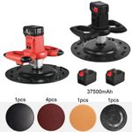 37500mAh*2 Cordless Concrete Mortar Trowel Mason Wall Smoothing Machine Polisher