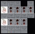 ISLE OF MAN 2001  CHRISTMAS  45p BLOCK  SPECTACULAR PERFORATION SHIFT ERROR  MNH