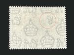 BERMUDA 1949 UPU 2½d MISSING "A" IN WATERMARK, SG 130b, FINE MINT, UNPRICED