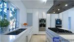 Stardust White Quartz Kitchen Worktop Countertop Polished 3000mm x 620mm x20mm