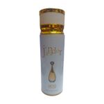 ACO Japadore Deodorant 200ml Spray