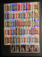 1972 Complete Omnibus Issue Queen's 25th Wedding Ann MNH **FIND CHEAPER** 