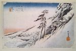 HIROSHIGE KAMEYAYA SNOW Y HILLSIDE 1950s Print of a Japanese Woodblock Print