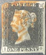 GB QV Stamp 1840 SG2 1d black, plate 4 "IG", 3-4 margins, red MX, SG RRP £350
