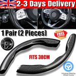 Universal Carbon Fiber Look Car Steering Wheel Grips Booster Cover Trim Non-Slip