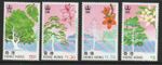 Hong Kong 1988 Trees set fine fresh MNH